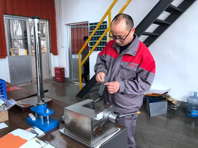 Jiangsu Pucheng Metal Products Co.,Ltd. производственная линия производителя