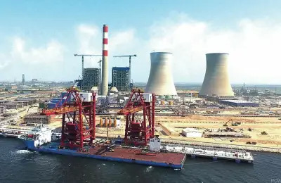 последний случай компании о Пакистанская электростанция Касим